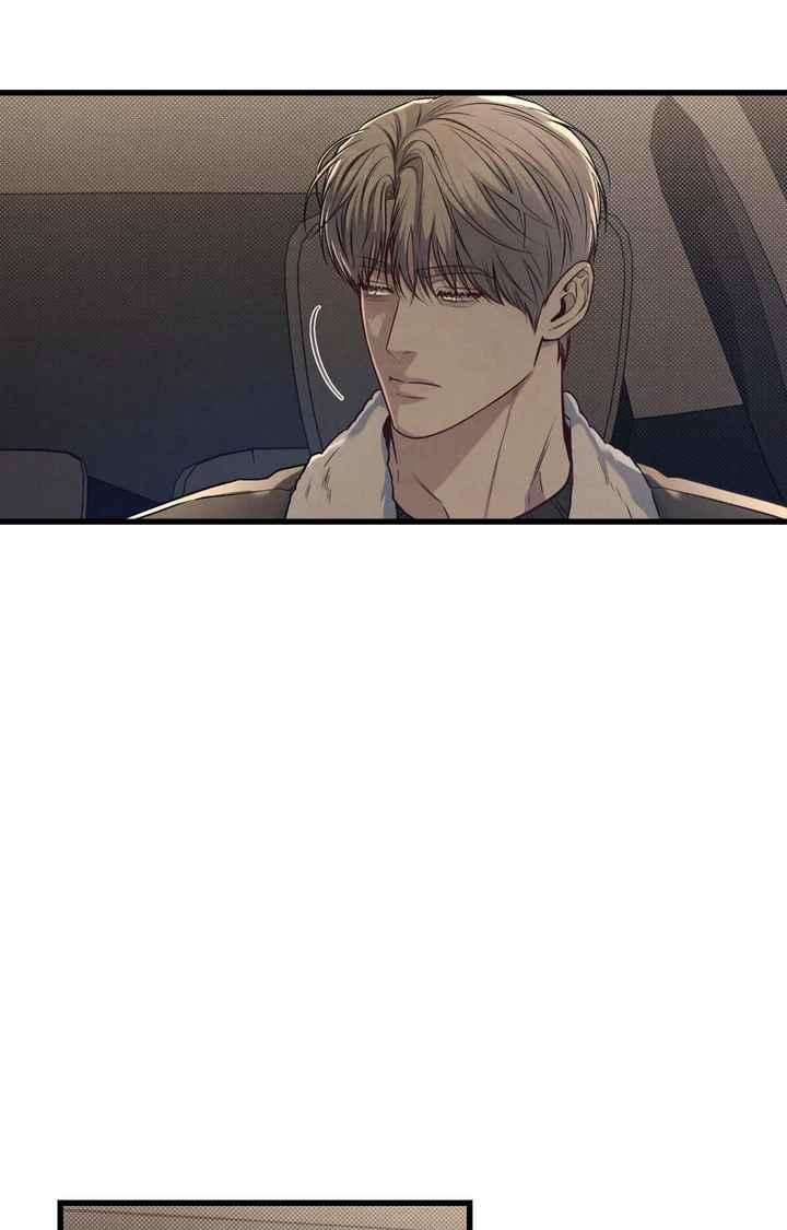 Between the Lines Chapter 81.1 page 5 - 