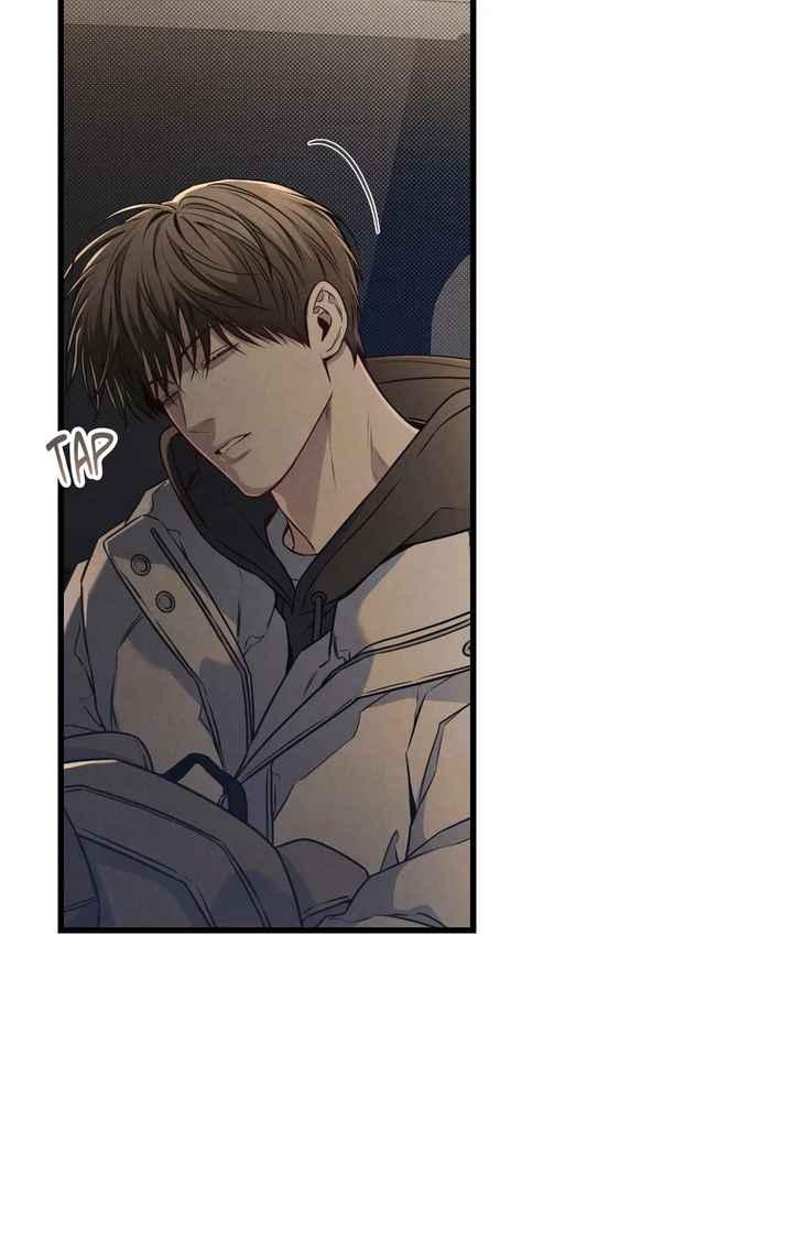Between the Lines Chapter 81.1 page 6 - 