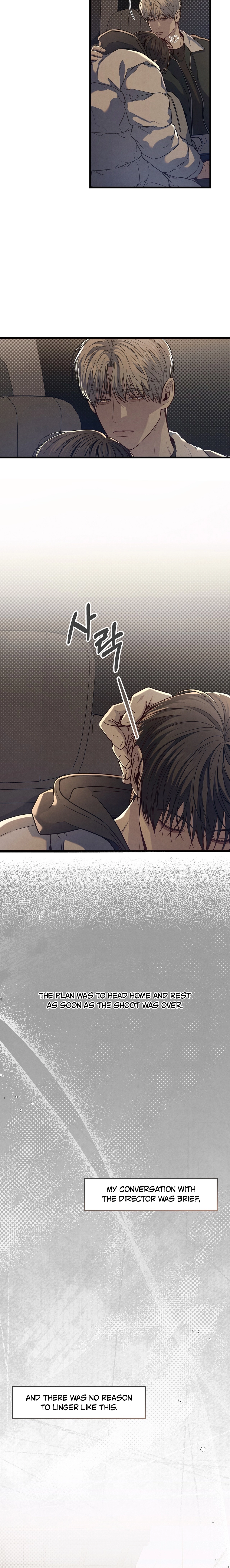 Between the Lines Chapter 81 page 5 - 