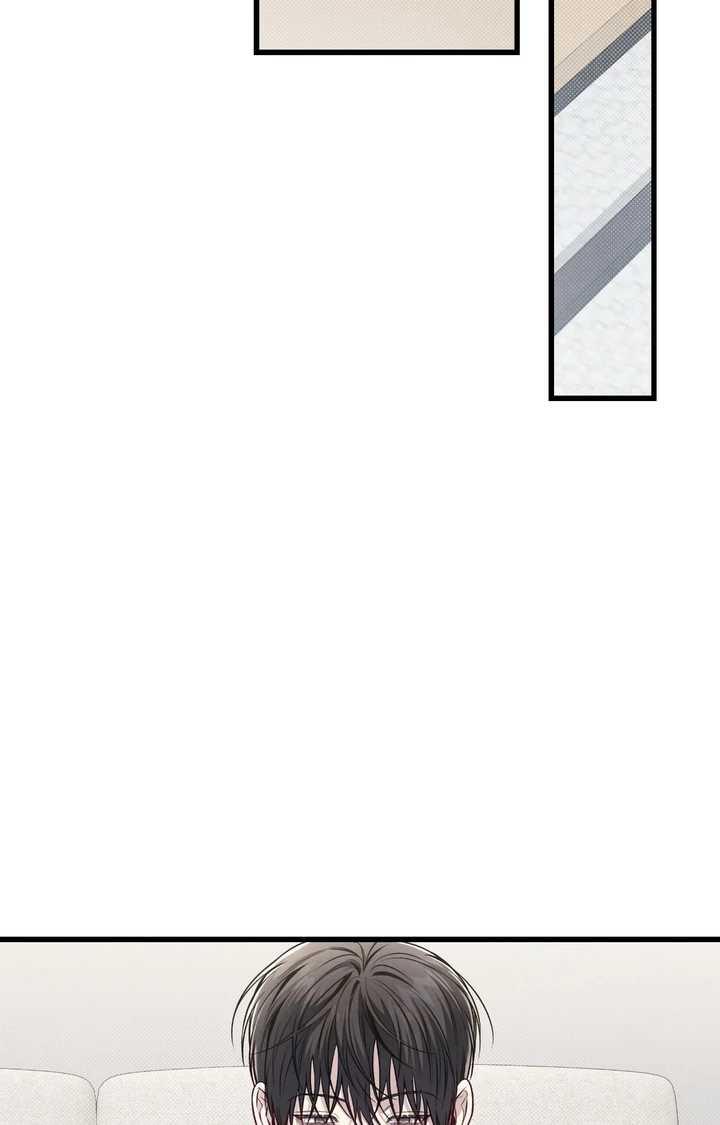 Between the Lines Chapter 82.1 page 3 - 