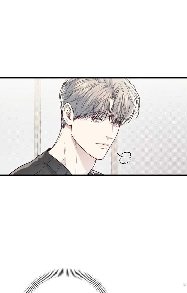 Between the Lines Chapter 82.1 page 24 - 