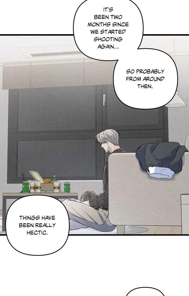 Between the Lines Chapter 82.1 page 36 - 