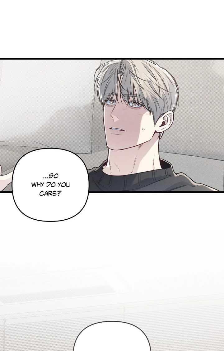 Between the Lines Chapter 82.1 page 45 - 