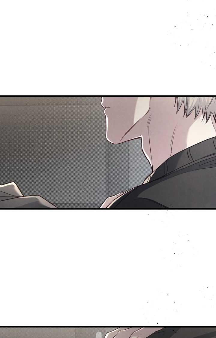 Between the Lines Chapter 82.1 page 57 - 