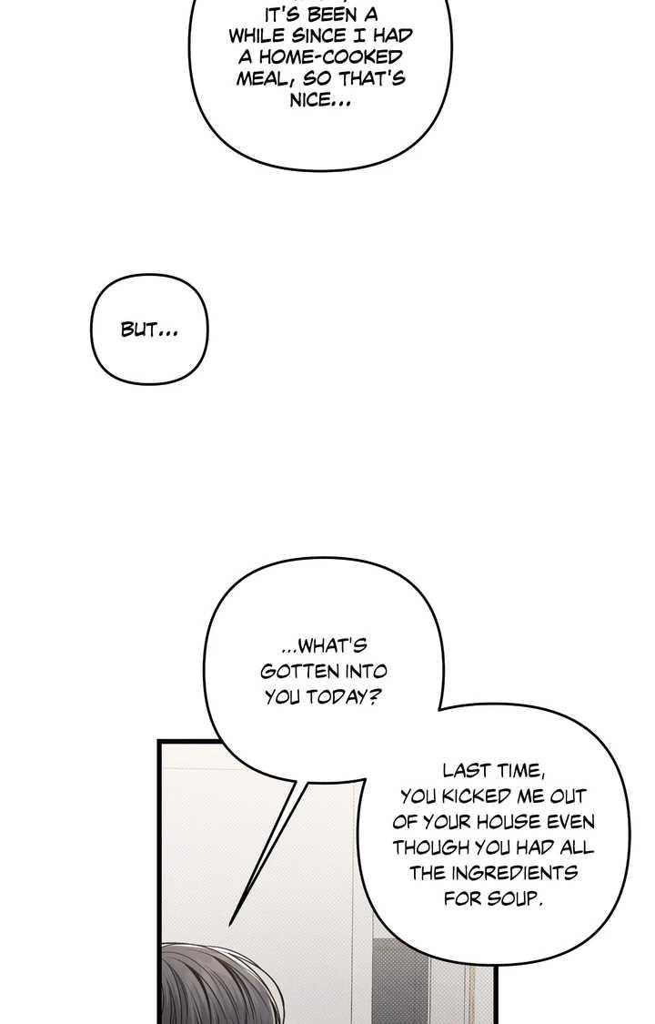 Between the Lines Chapter 82.1 page 7 - 