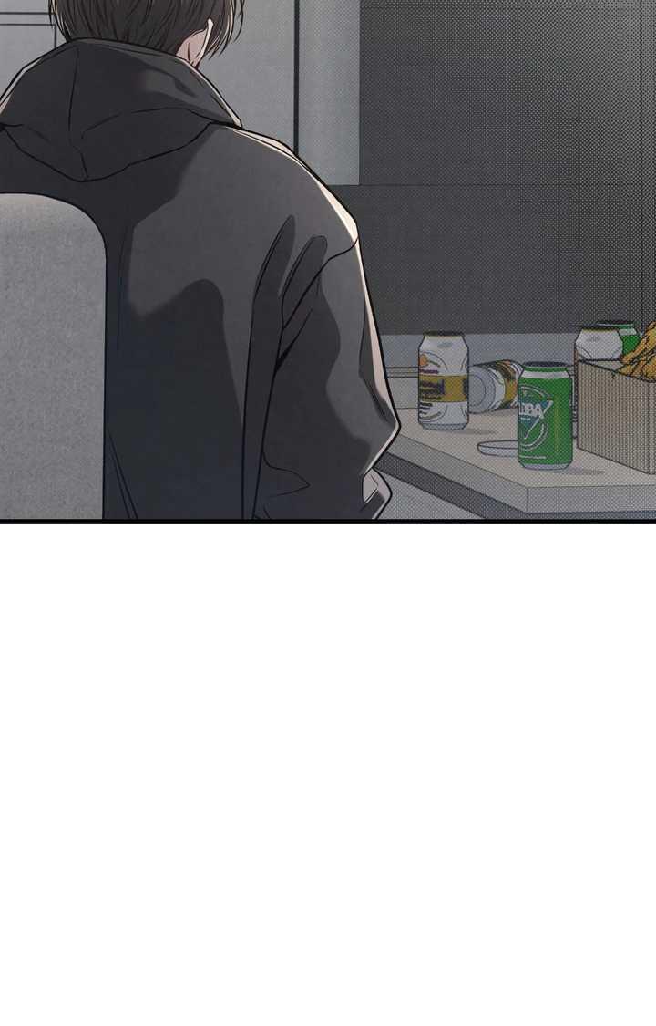 Between the Lines Chapter 82.1 page 64 - 