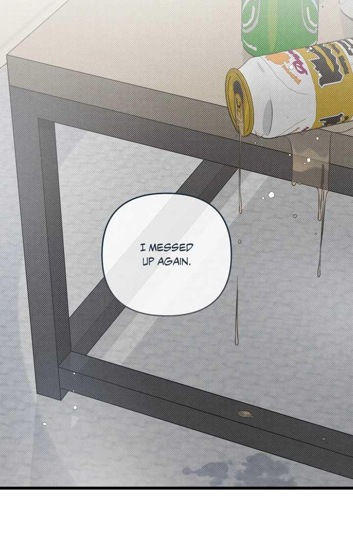 Between the Lines Chapter 82.1 page 67 - 