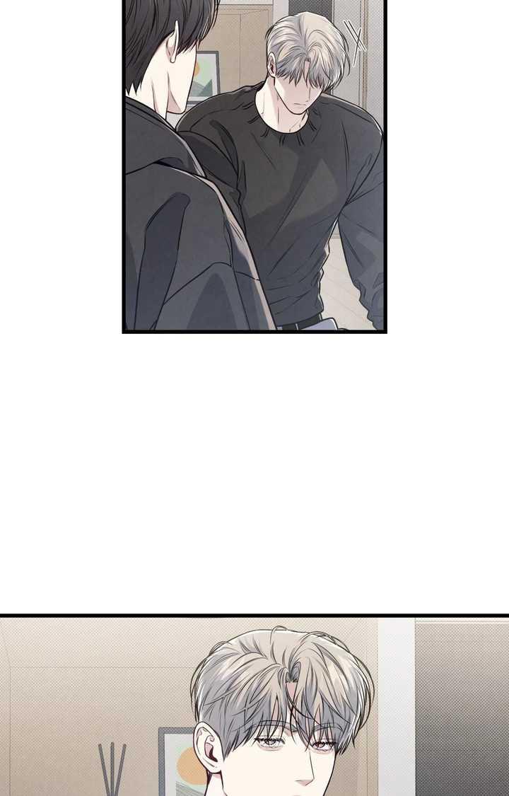 Between the Lines Chapter 82.1 page 8 - 