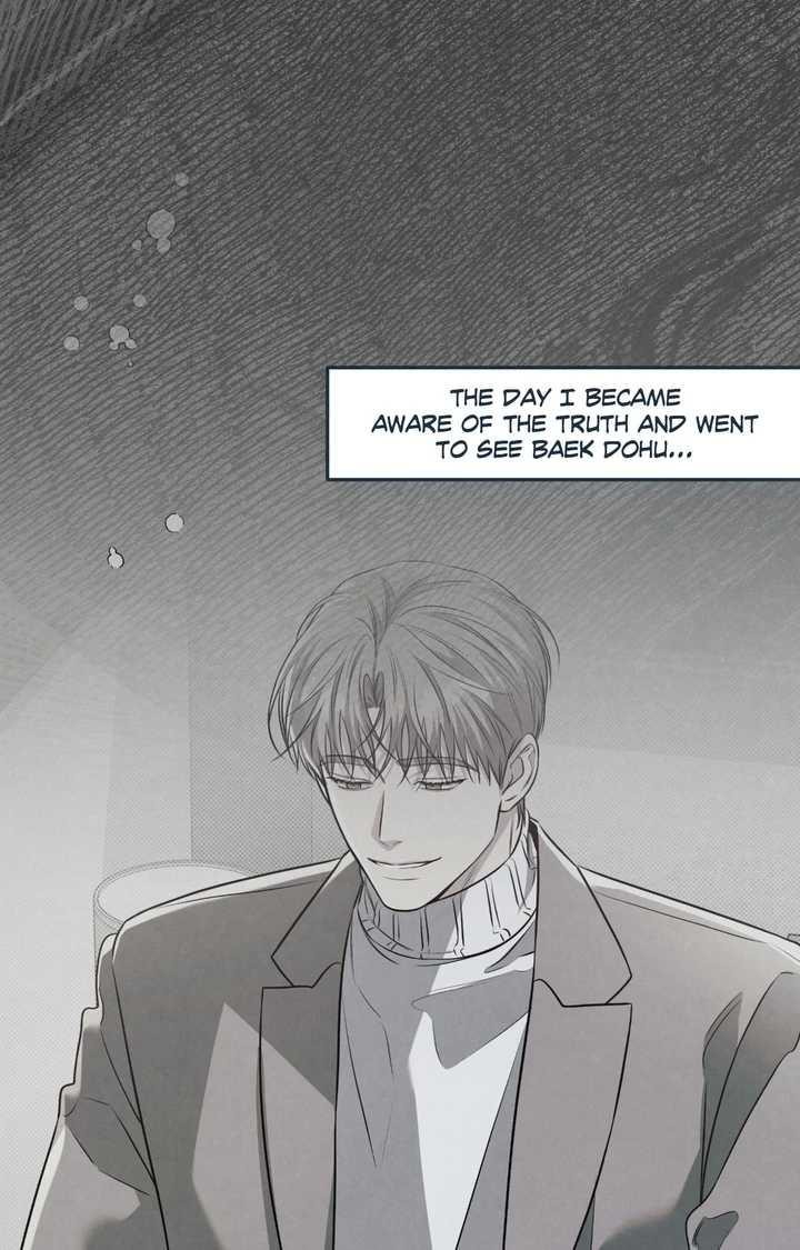 Between the Lines Chapter 82.1 page 76 - 