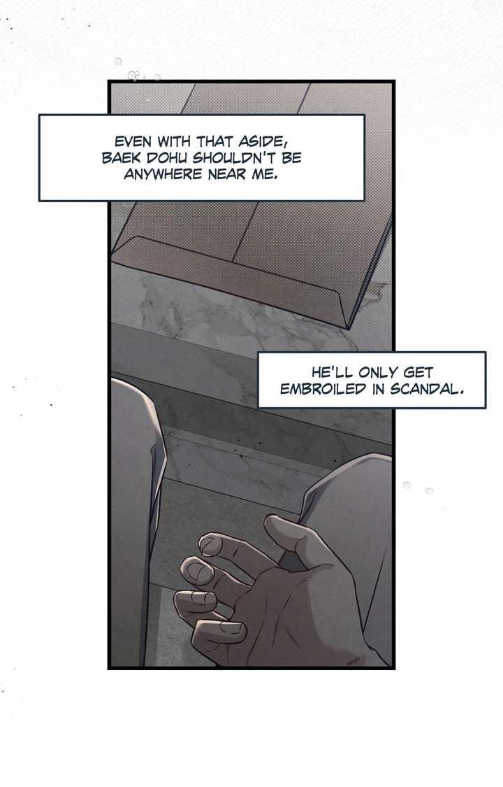 Between the Lines Chapter 82.1 page 84 - 