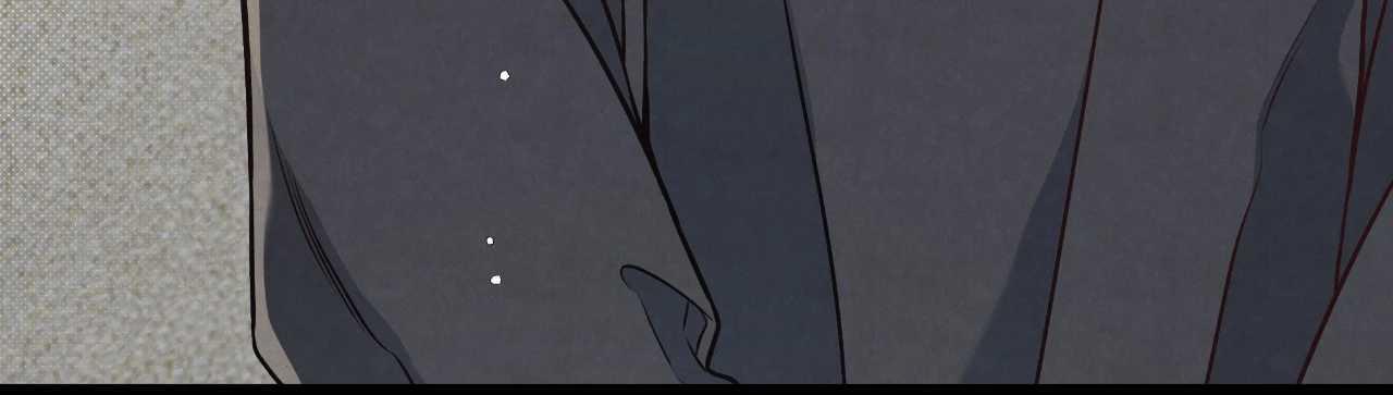 Between the Lines Chapter 83.1 page 23 - 