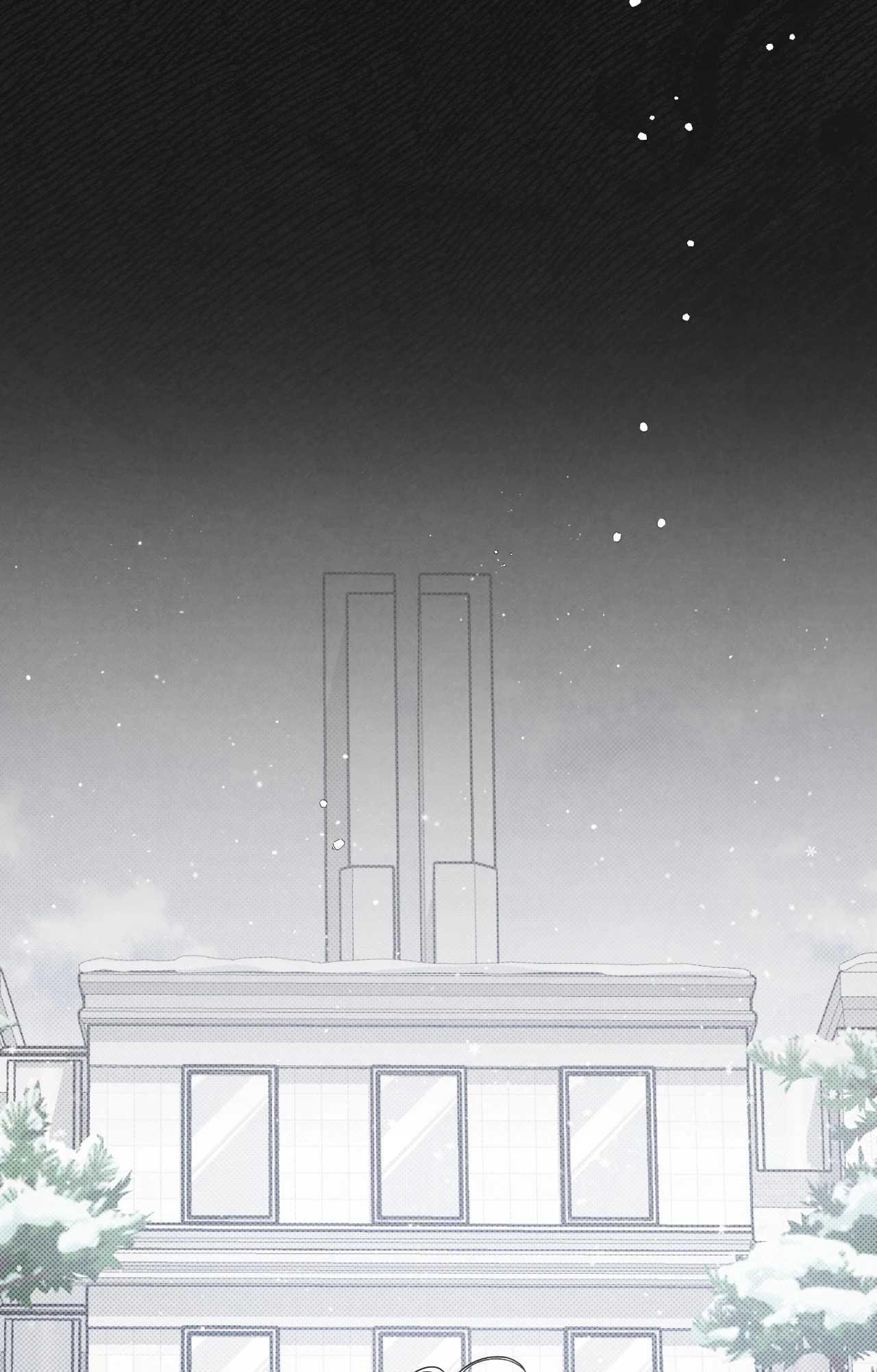 Between the Lines Chapter 83.1 page 26 - 