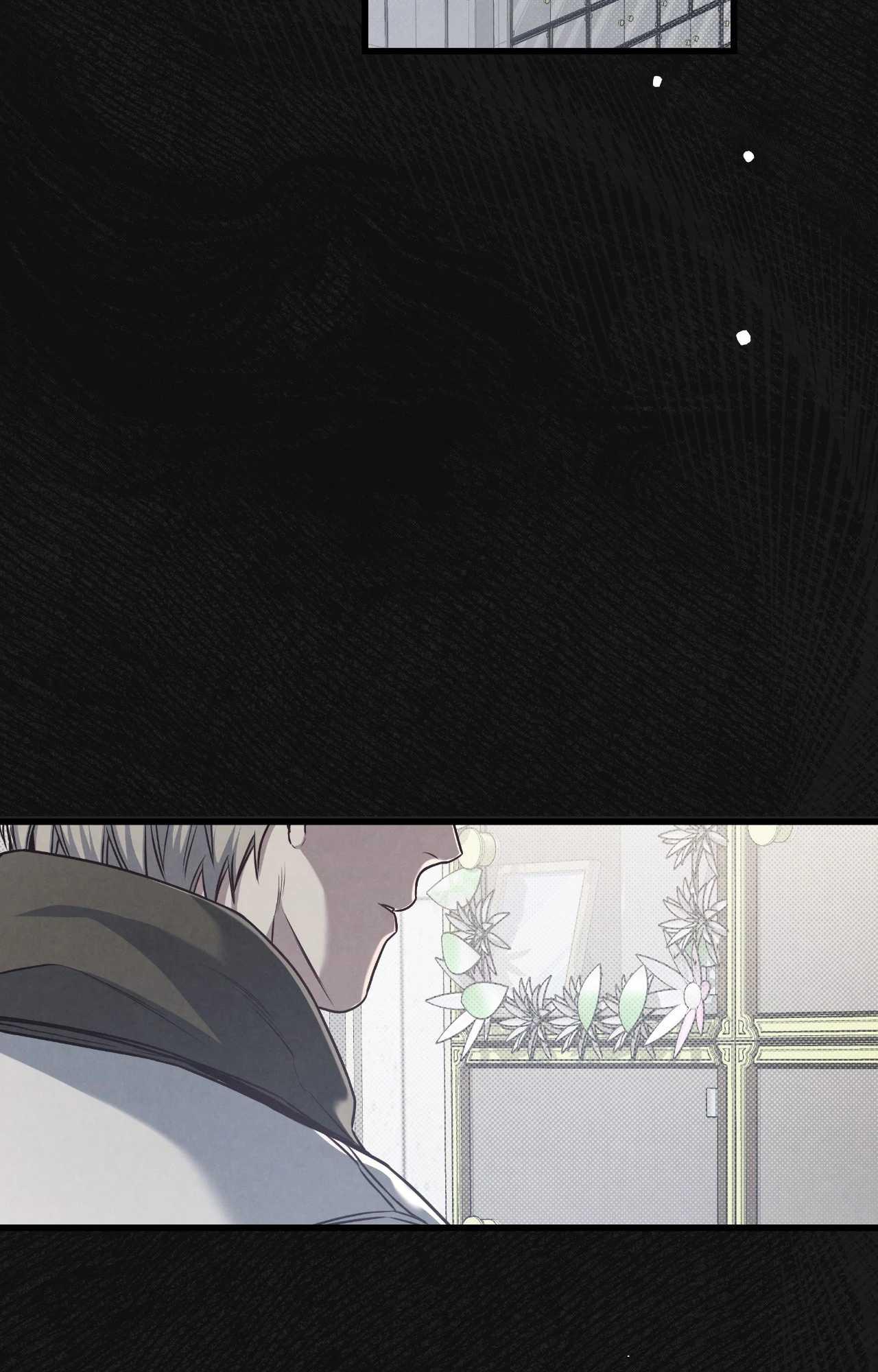 Between the Lines Chapter 83.1 page 32 - 