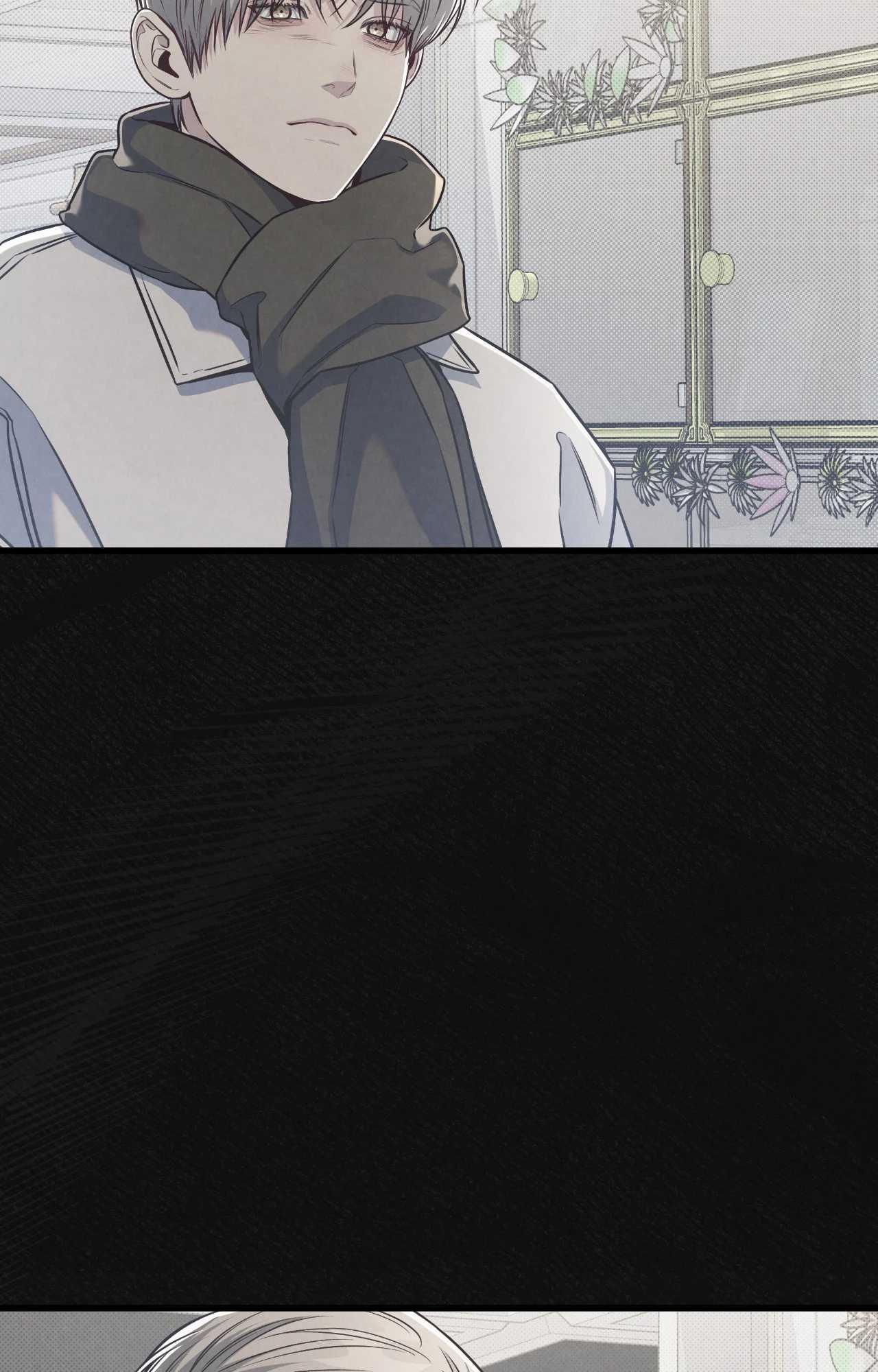 Between the Lines Chapter 83.1 page 52 - 