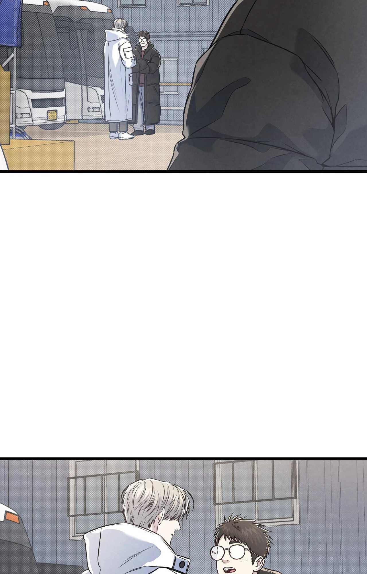 Between the Lines Chapter 83.1 page 66 - 