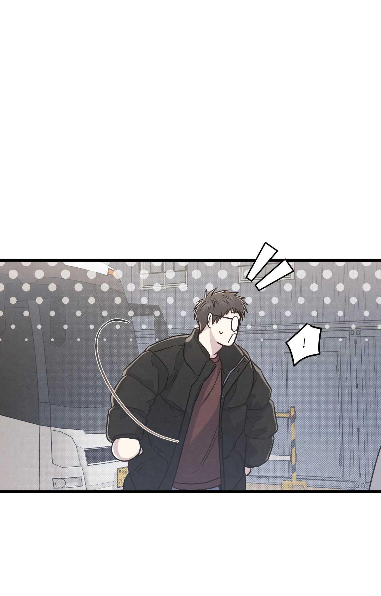 Between the Lines Chapter 83.1 page 69 - 