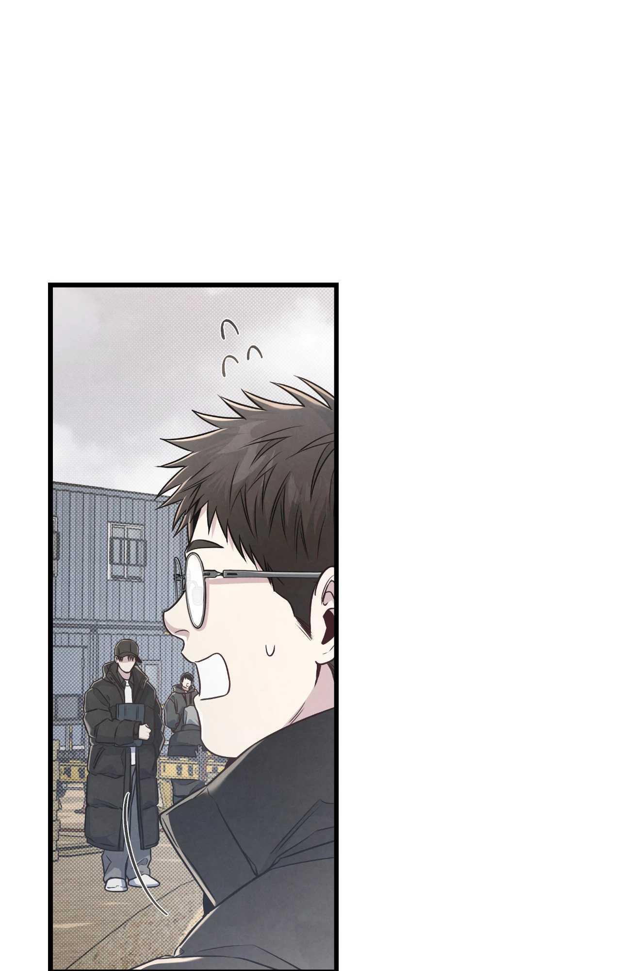 Between the Lines Chapter 83.1 page 70 - 