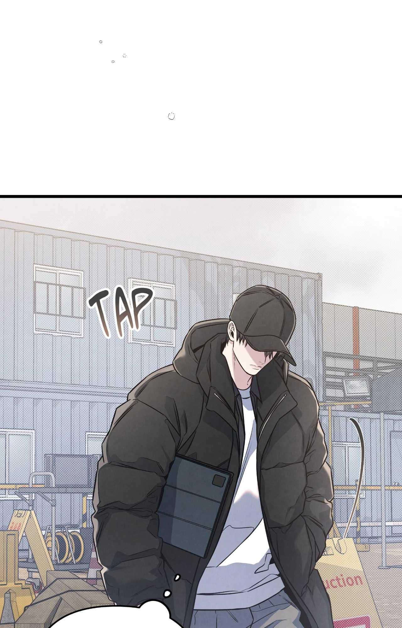 Between the Lines Chapter 83.1 page 75 - 
