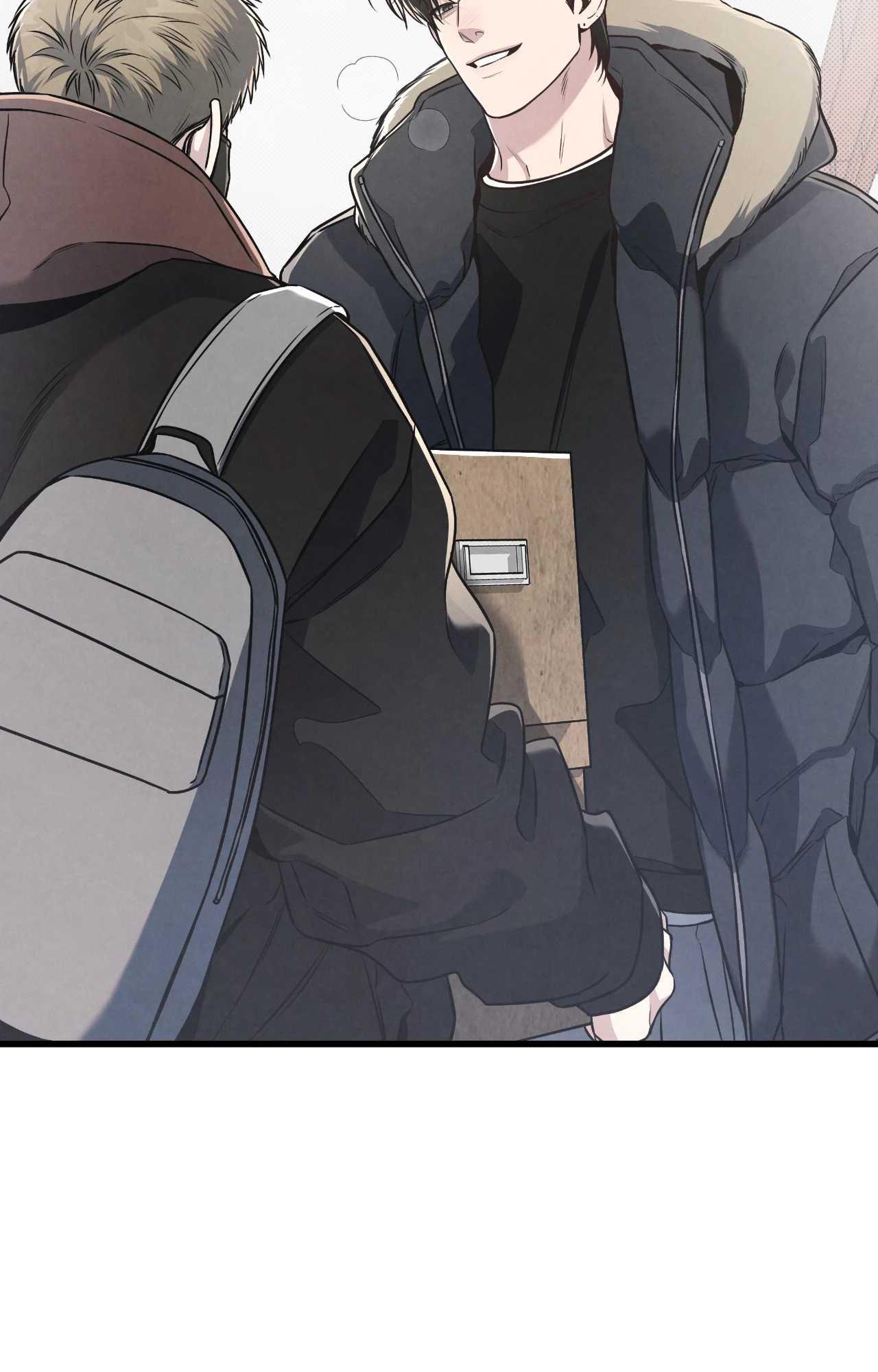 Between the Lines Chapter 83.1 page 81 - 