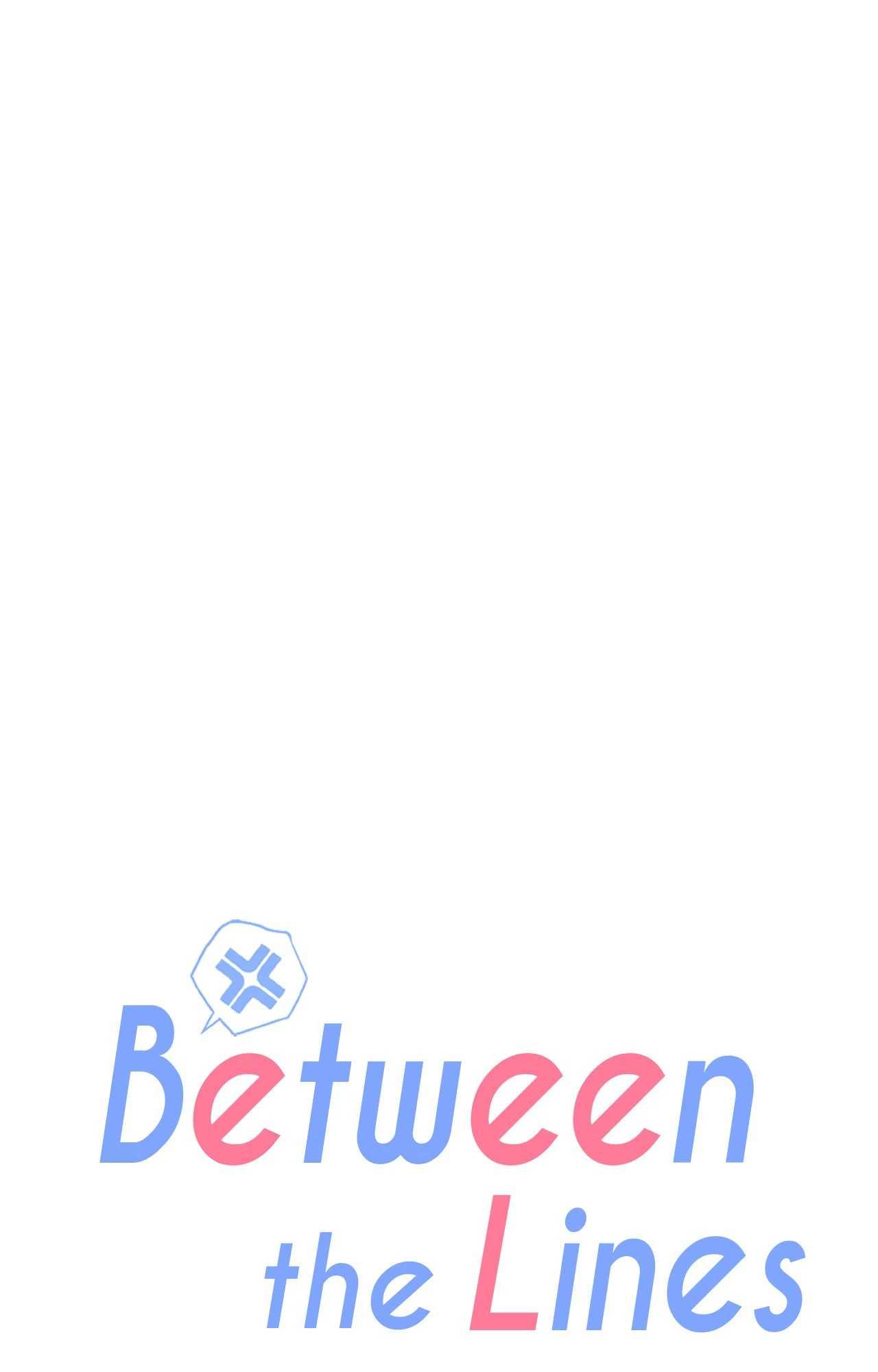 Between the Lines Chapter 84.1 page 12 - 