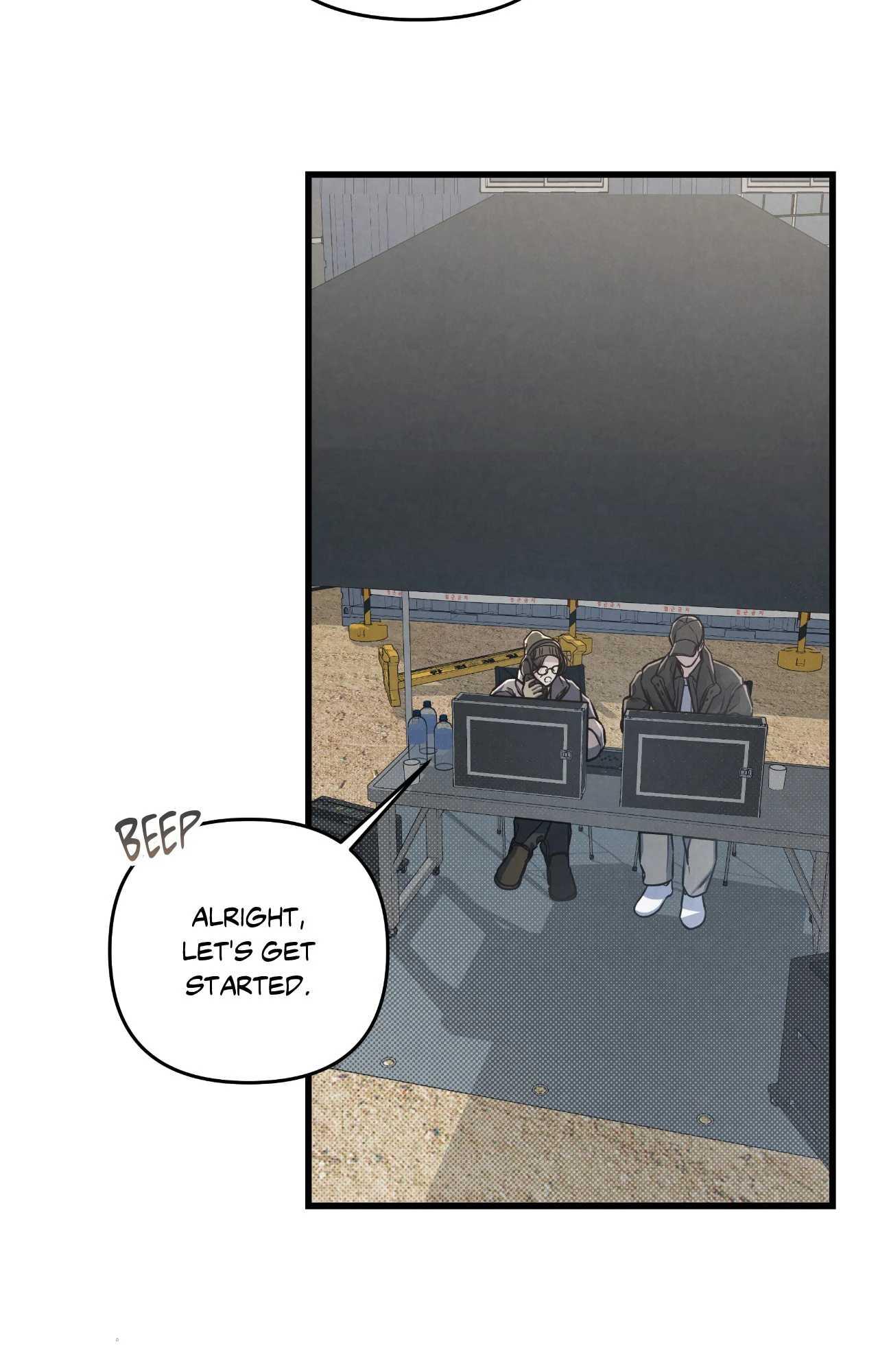 Between the Lines Chapter 84.1 page 17 - 