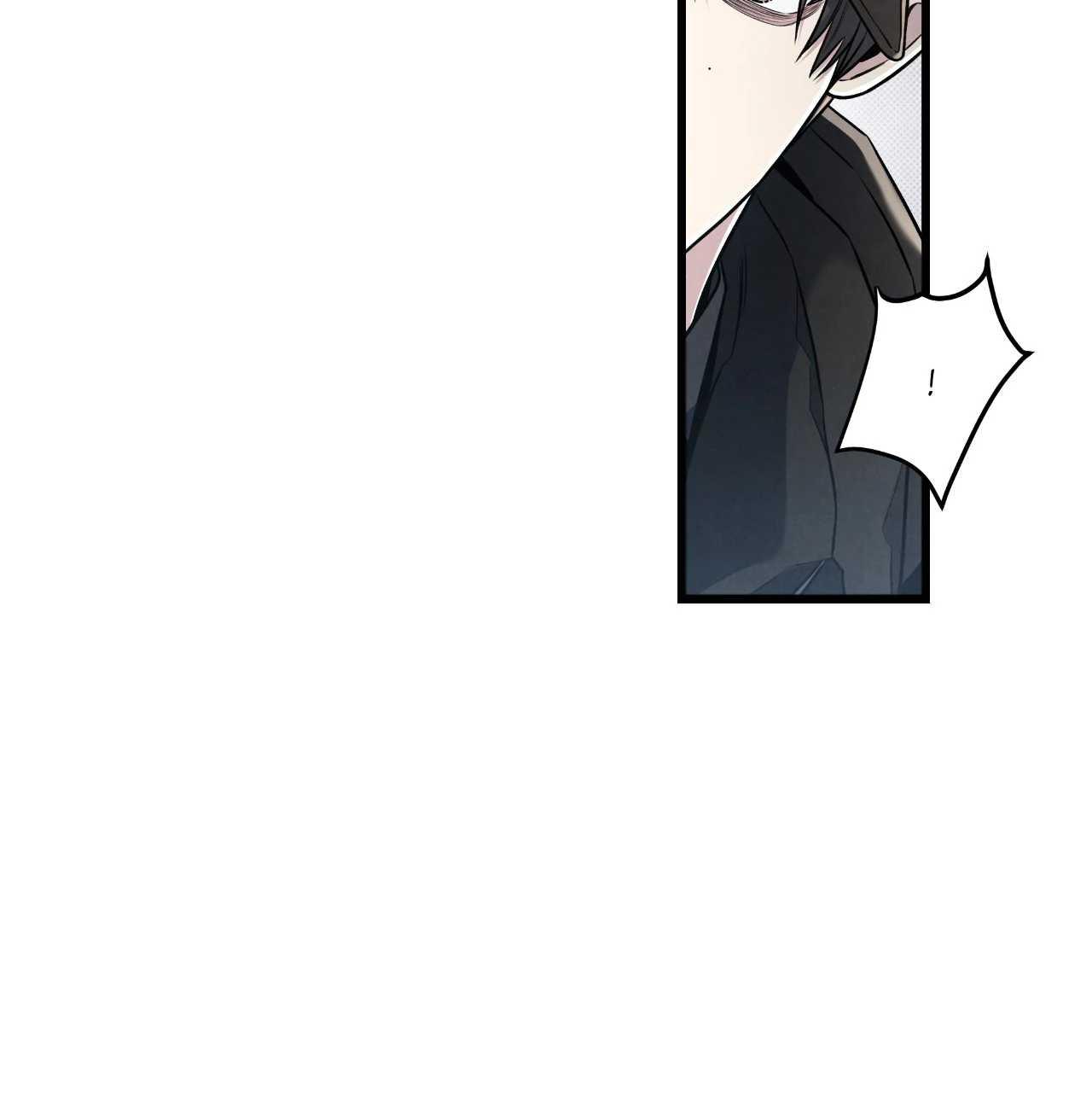 Between the Lines Chapter 84.1 page 24 - 