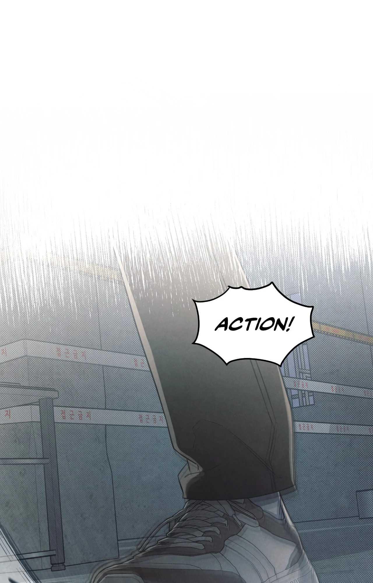 Between the Lines Chapter 84.1 page 25 - 