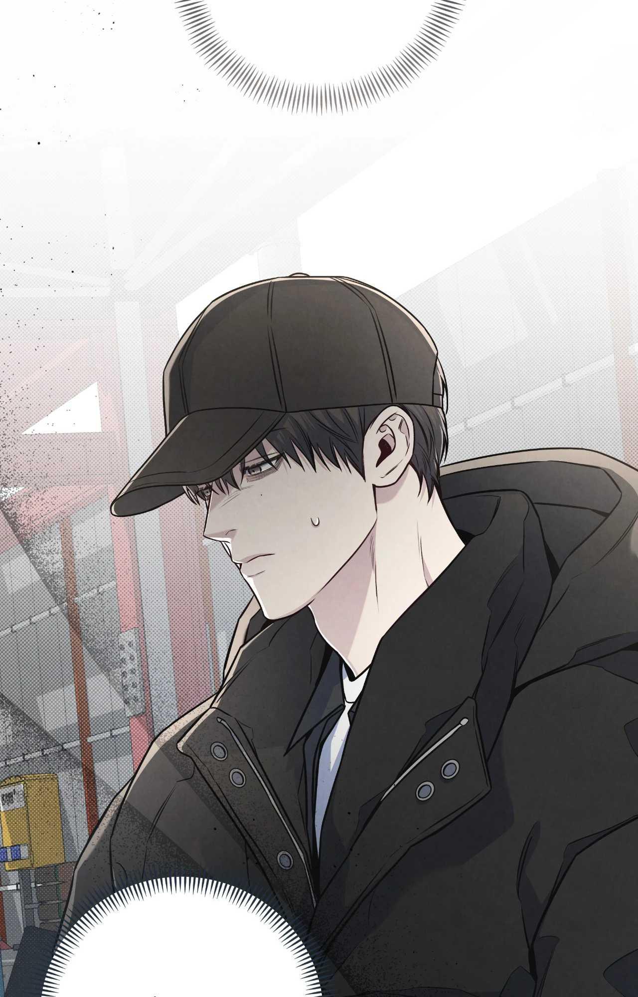 Between the Lines Chapter 84.1 page 35 - 