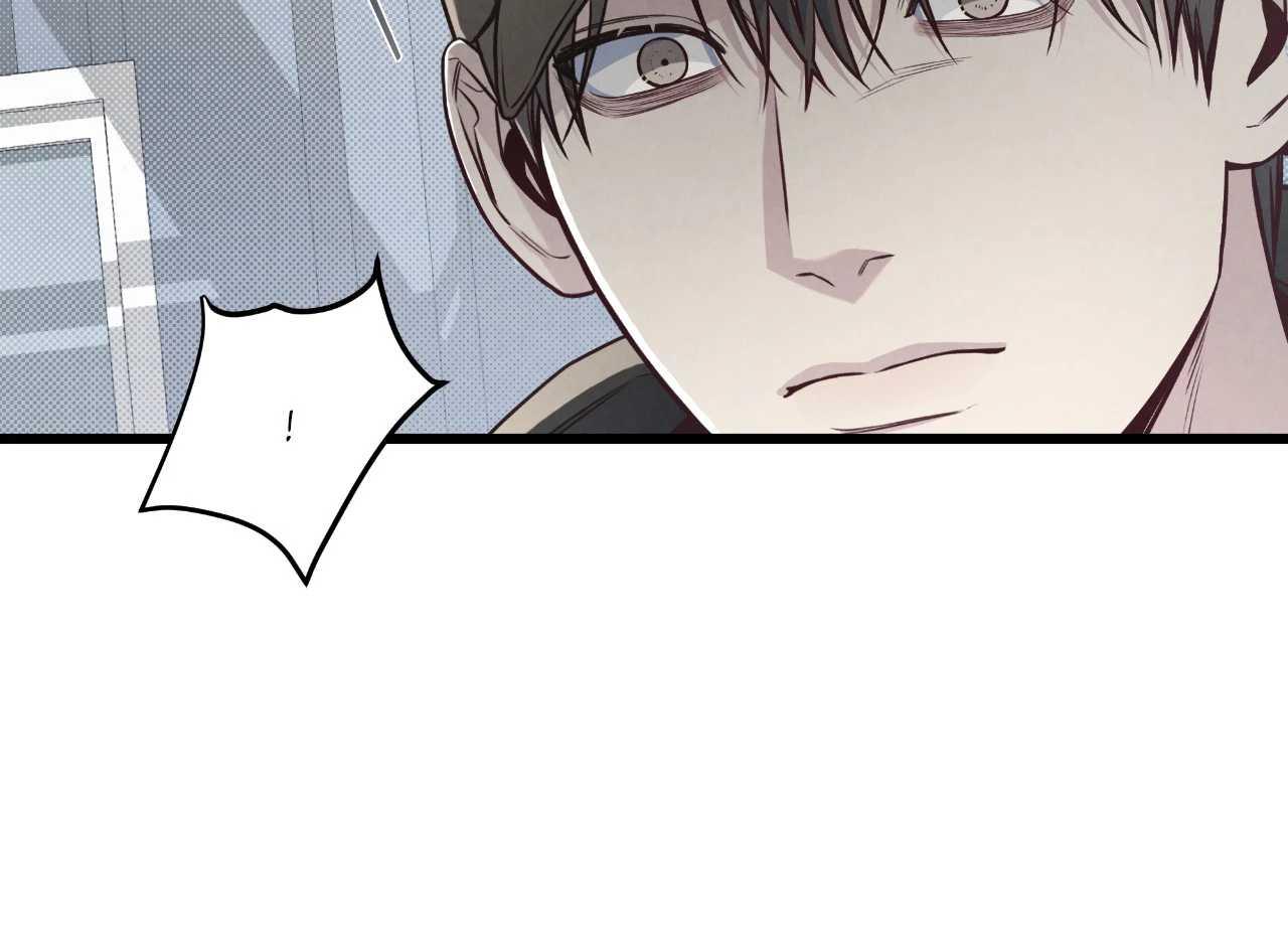 Between the Lines Chapter 84.1 page 38 - 