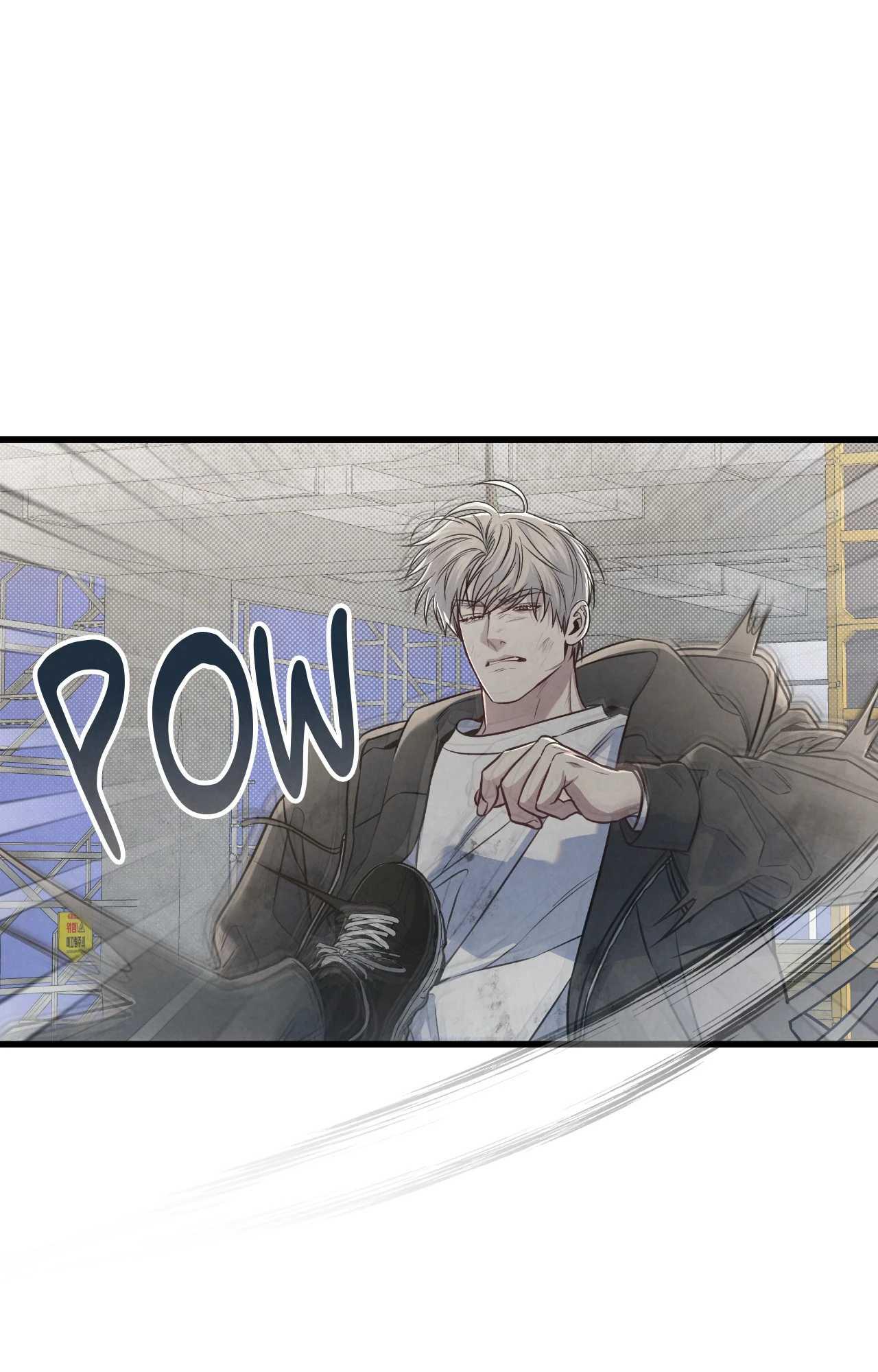 Between the Lines Chapter 84.1 page 39 - 