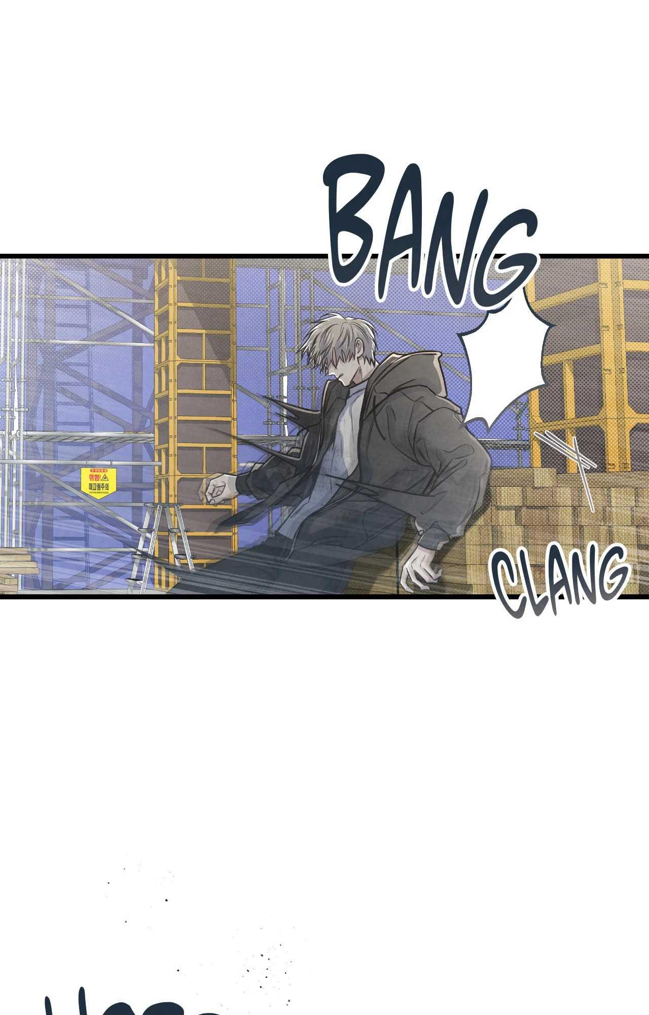 Between the Lines Chapter 84.1 page 40 - 