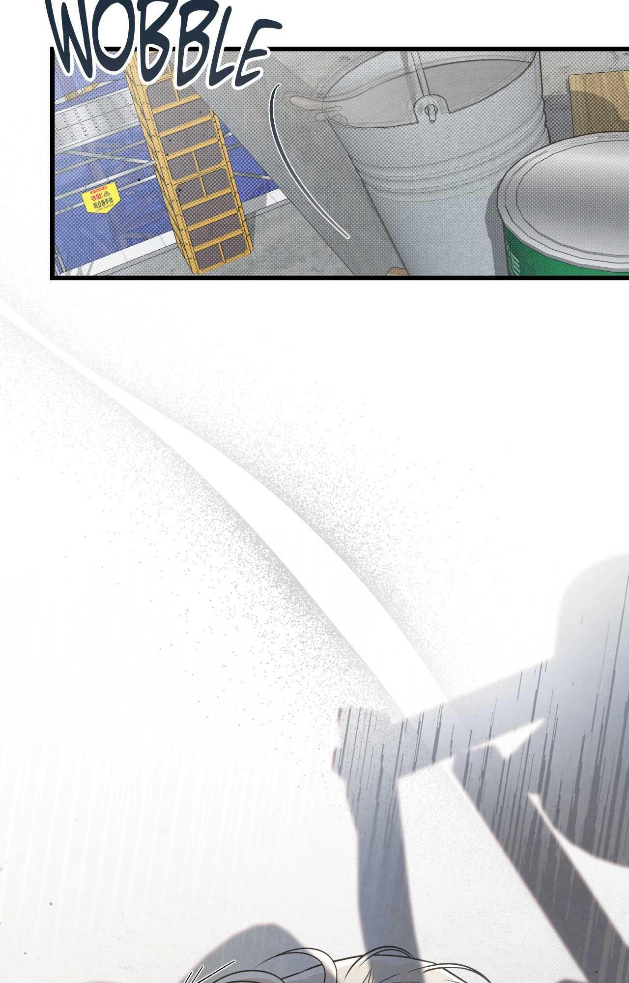 Between the Lines Chapter 84.1 page 41 - 