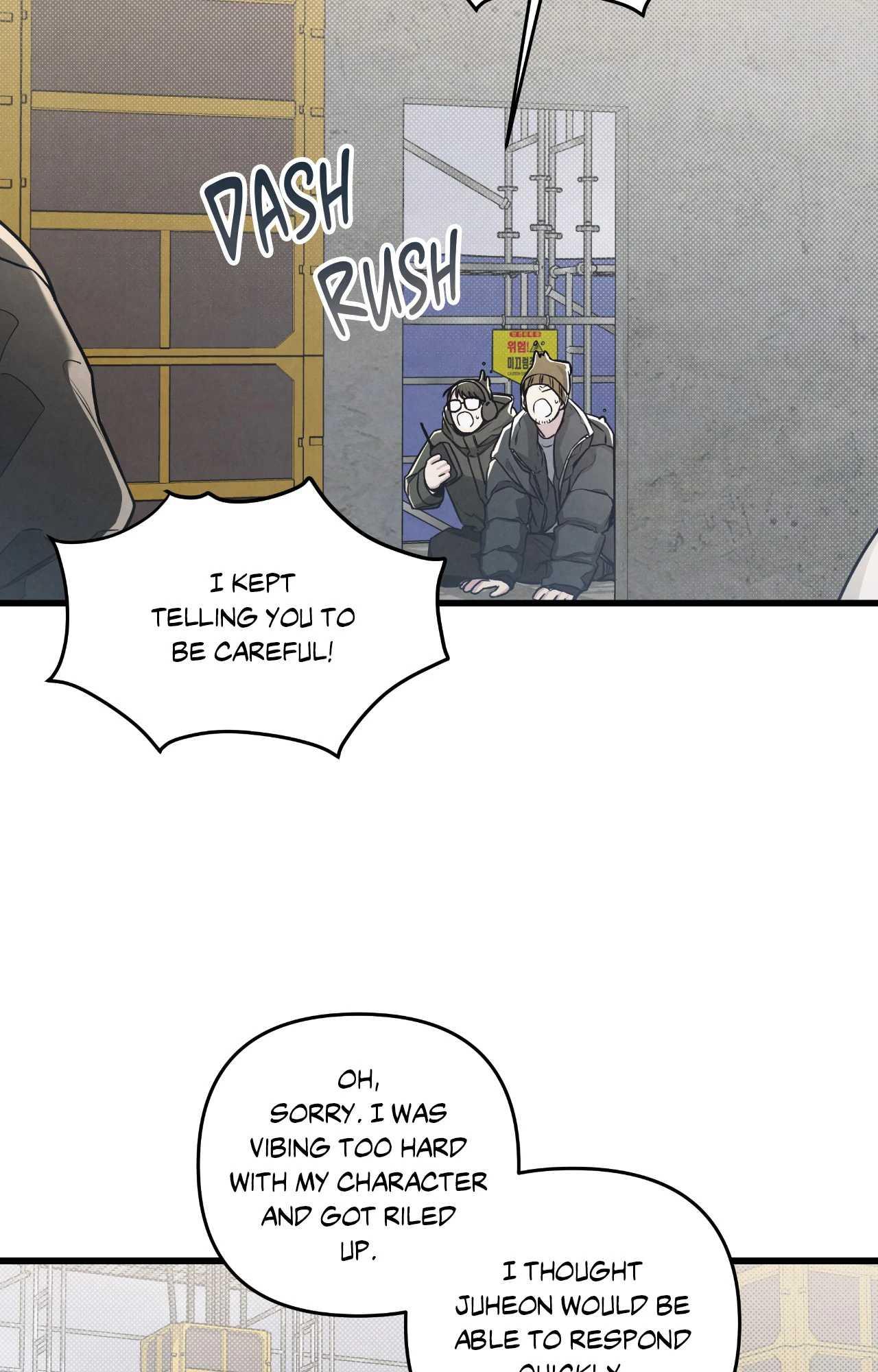 Between the Lines Chapter 84.1 page 50 - 