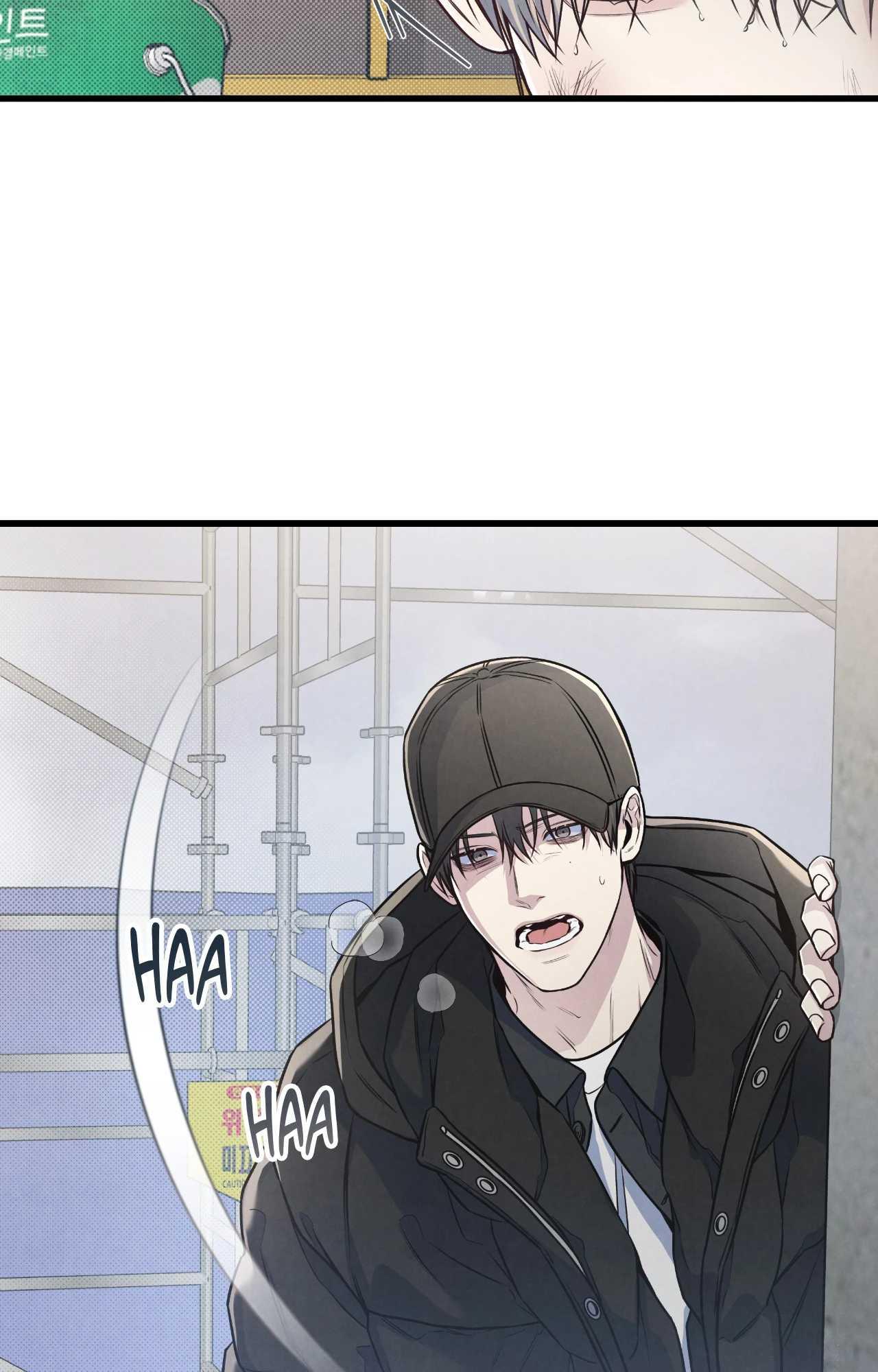 Between the Lines Chapter 84.1 page 55 - 