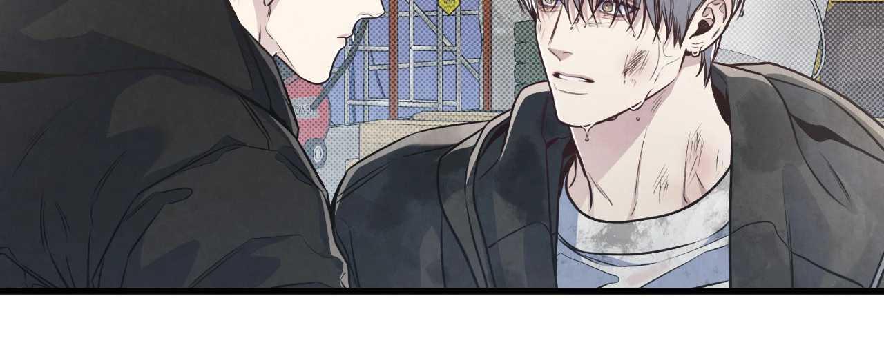 Between the Lines Chapter 84.1 page 58 - 