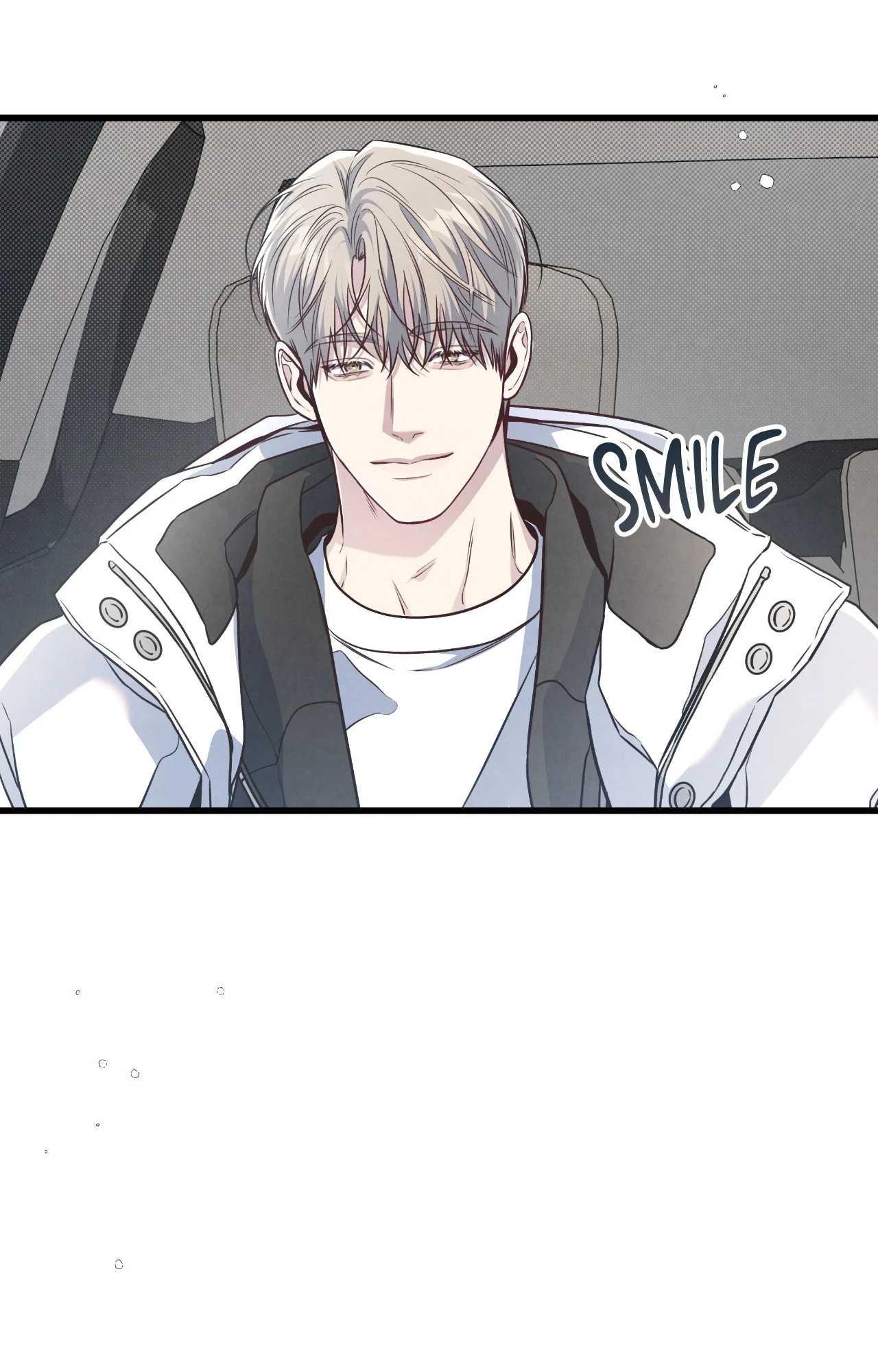 Between the Lines Chapter 84.1 page 8 - 