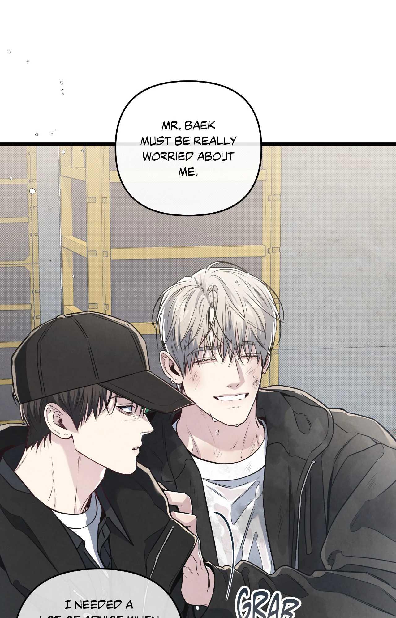 Between the Lines Chapter 84.1 page 75 - 