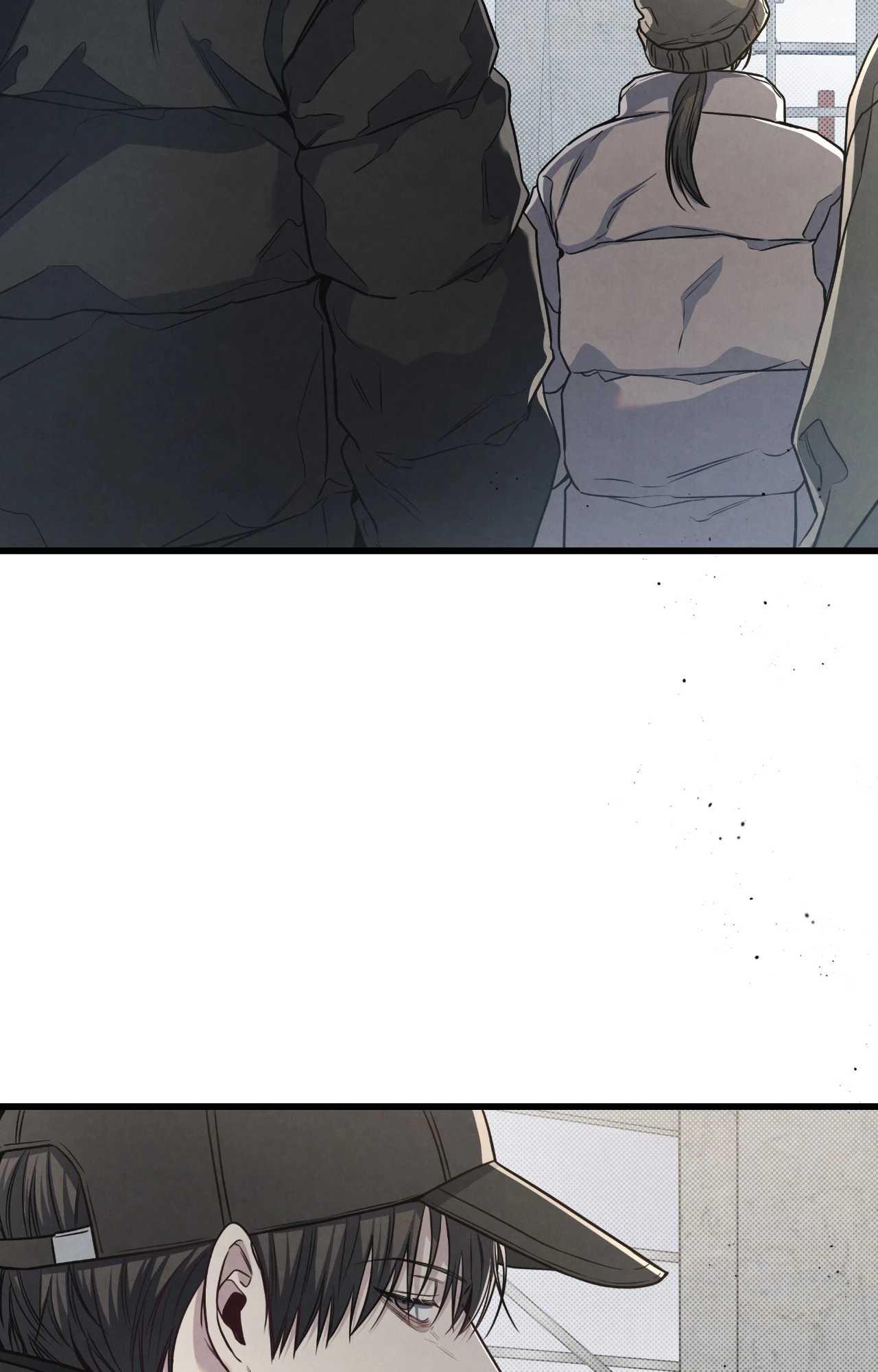 Between the Lines Chapter 84.1 page 82 - 