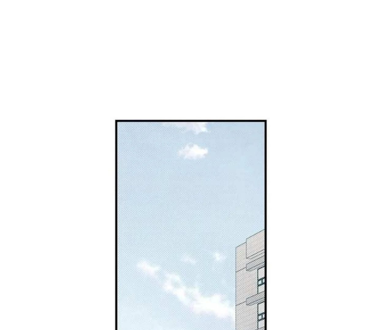 Between the Lines Chapter 85.3 page 2 - 