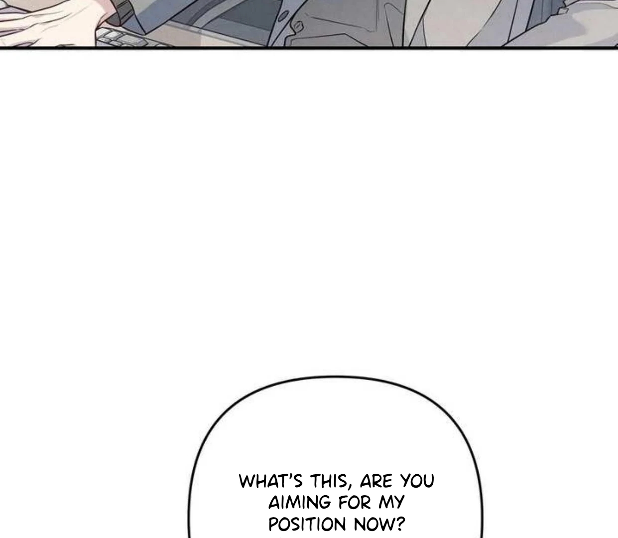 Between the Lines Chapter 85.3 page 16 - 