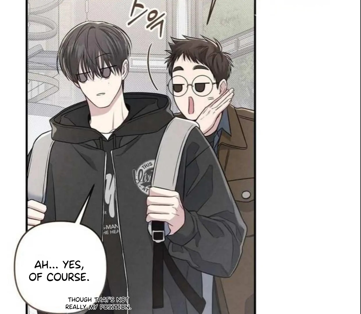 Between the Lines Chapter 85.3 page 160 - 