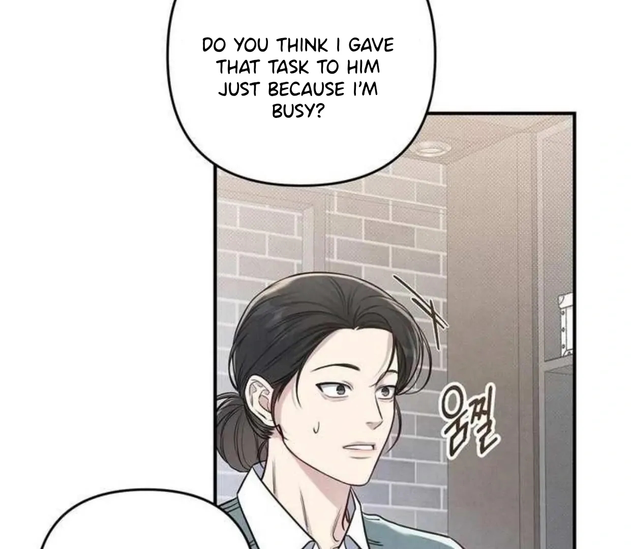 Between the Lines Chapter 85.3 page 19 - 