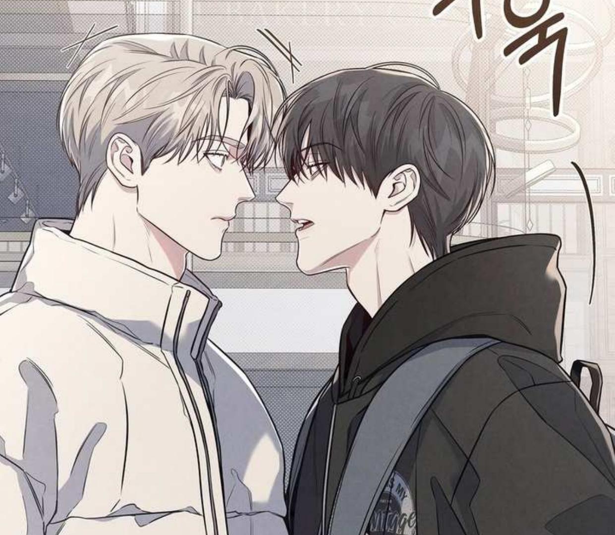 Between the Lines Chapter 85.3 page 184 - 