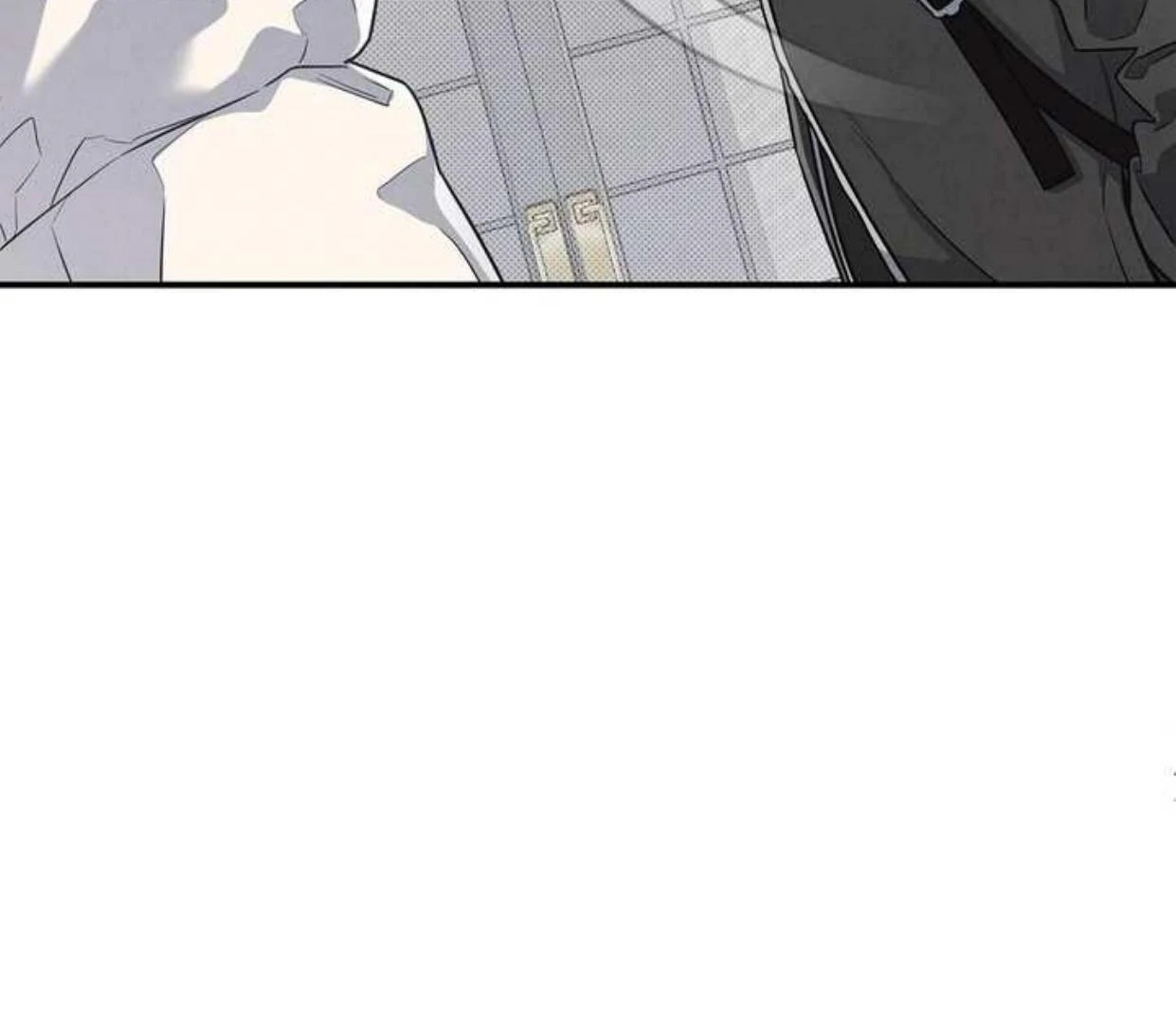 Between the Lines Chapter 85.3 page 197 - 