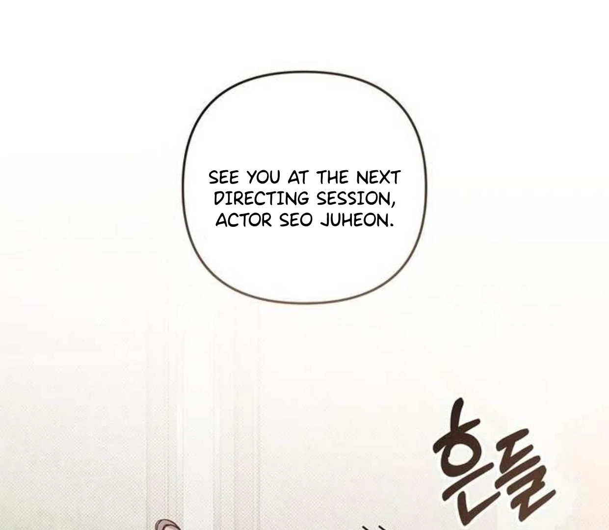 Between the Lines Chapter 85.3 page 198 - 