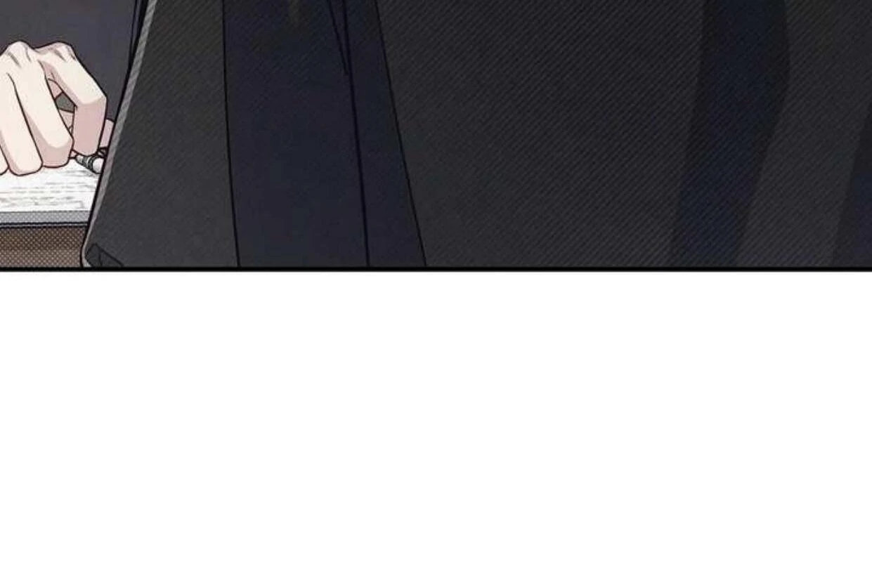 Between the Lines Chapter 85.3 page 52 - 