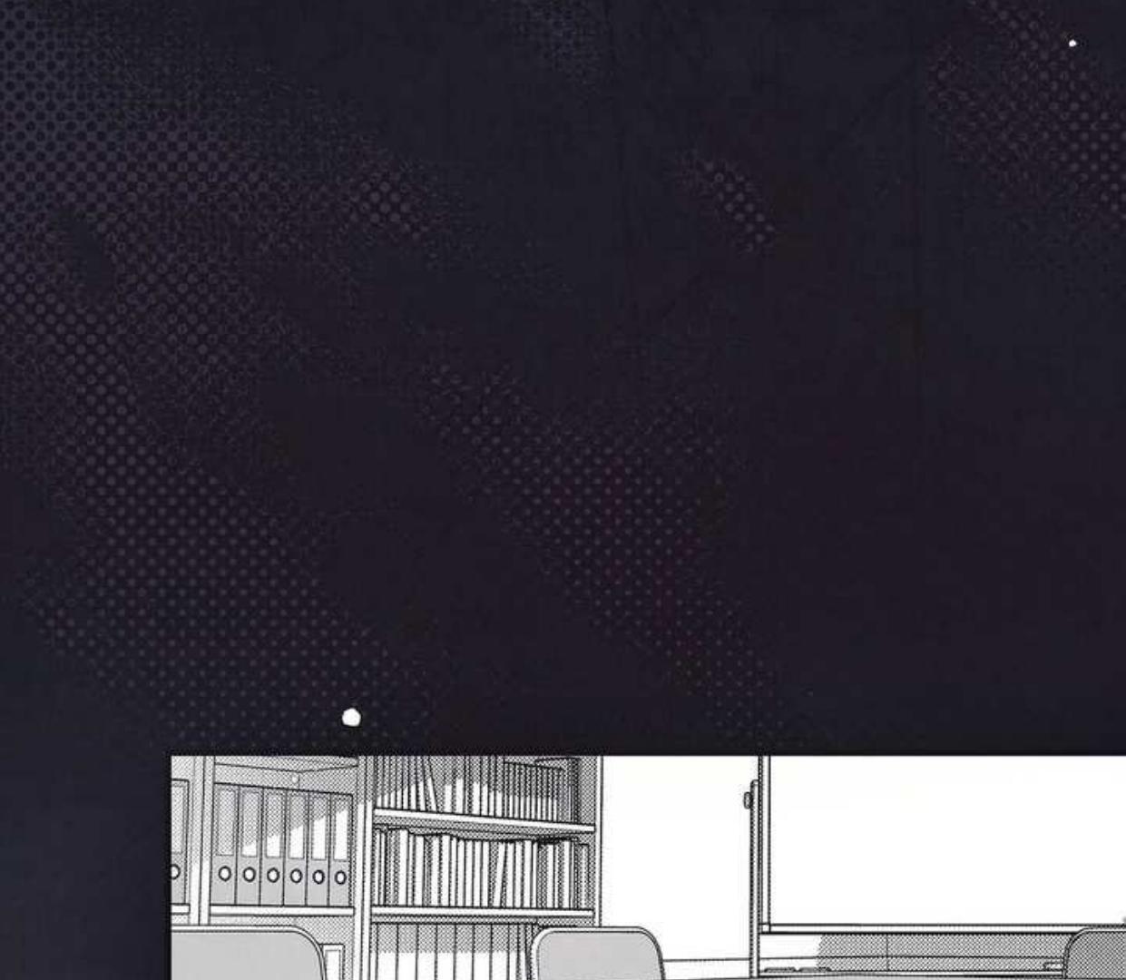 Between the Lines Chapter 85.3 page 67 - 