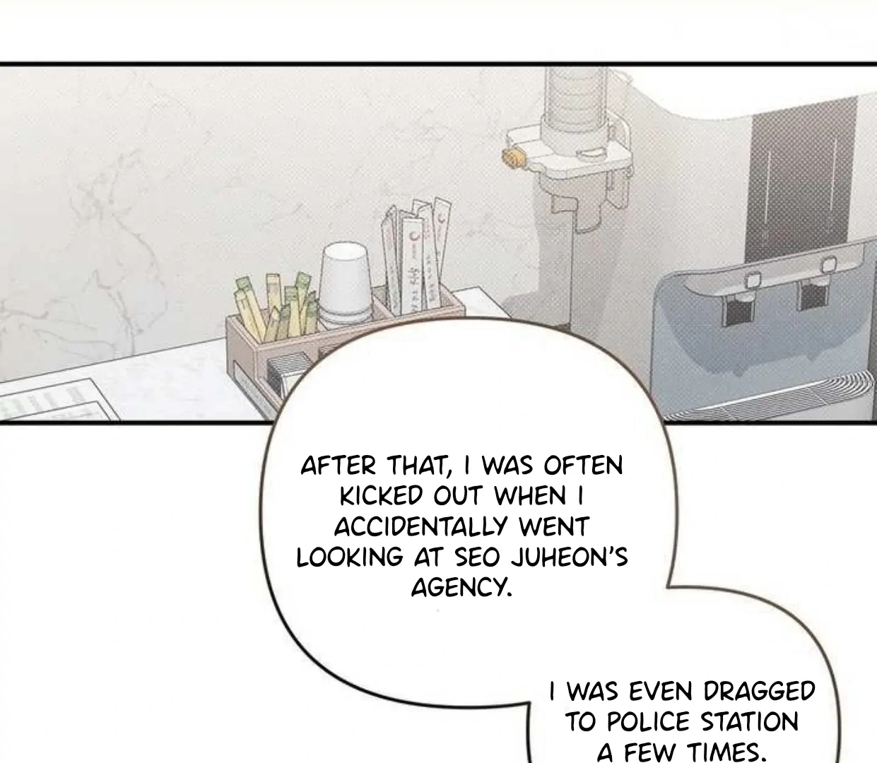 Between the Lines Chapter 85.3 page 86 - 