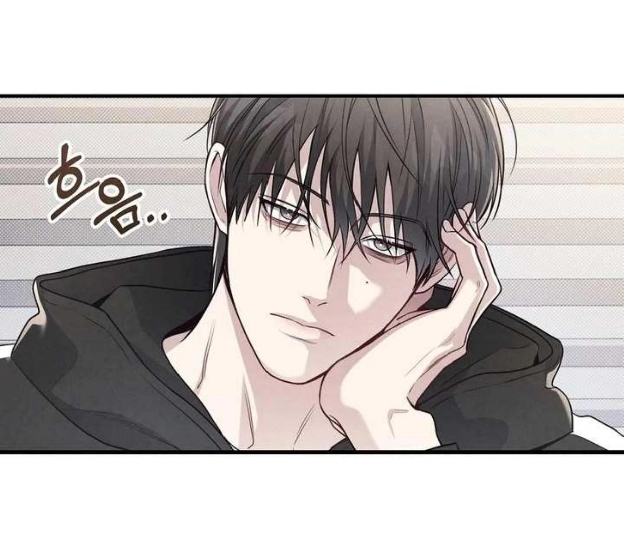 Between the Lines Chapter 85.3 page 91 - 
