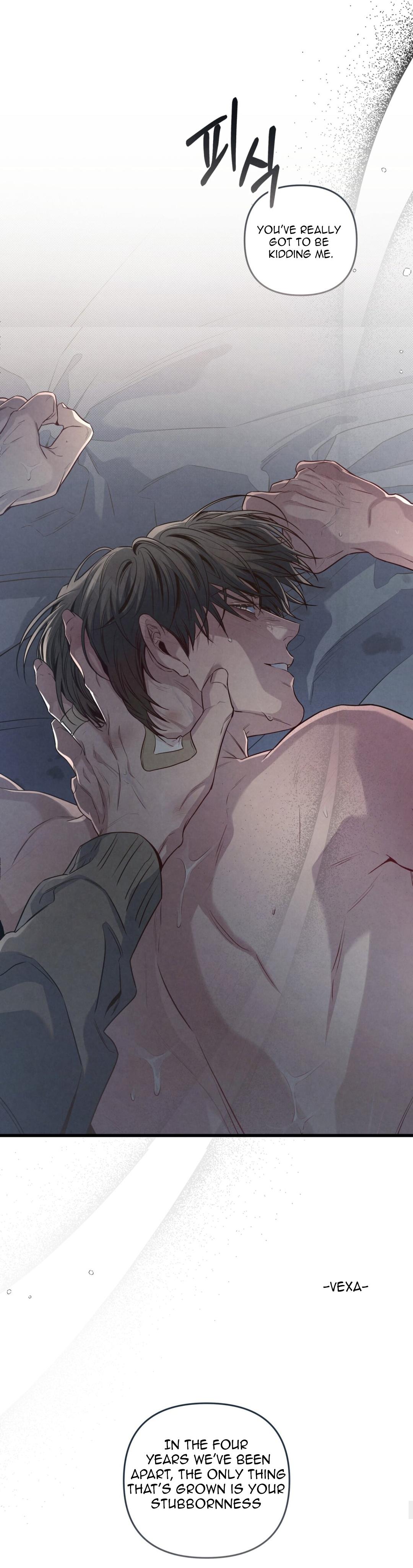Between the Lines Chapter 88 page 7 - 